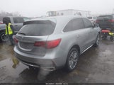 Acura Mdx Technology Entertainment Pkgs 5FRYD4H75HB009790 снимка