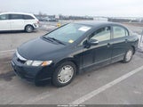 Honda Civic Hybrid JHMFA36229S013043 снимка