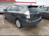 Toyota Prius V Five JTDZN3EU6C3154852 снимка
