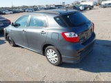 Toyota Matrix S 2T1KE40EX9C023057 снимка