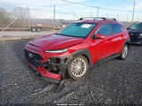 Hyundai Kona Sel KM8K2CAA2MU717232 снимка