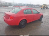 Chevrolet Cobalt Lt 1G1AT58HX97208595 снимка