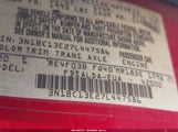 Nissan Versa 1.8S 3N1BC13E27L447586 снимка