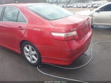 Toyota Camry Se 4T1BE46K77U150843 снимка