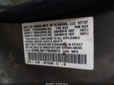 Honda Odyssey Ex-L 5FNRL38717B454075 снимка
