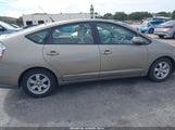 Toyota Prius JTDKB20U977691158 снимка