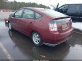Toyota Prius JTDKB22U940020848 снимка