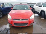 Chevrolet Impala Lt 2G1WG5EK8B1297080 снимка