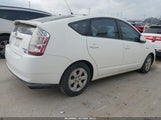 Toyota Prius JTDKB20U573258346 снимка