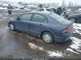 Honda Civic Hybrid JHMFA362X9S010374 снимка