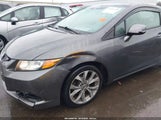 Honda Civic Si 2HGFG4A53CH708557 снимка