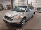 Honda Cr-V Ex JHLRE48598C036363 снимка