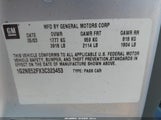 Pontiac Grand Am 1G2NE52FX3C323453 снимка