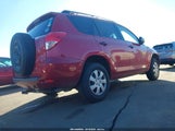 Toyota Rav4 JTMZD33V475067184 снимка