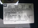Cadillac Srx Luxury Collection 3GYFNBE33FS608231 снимка