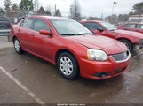 Mitsubishi Galant Es/Se 4A32B3FF5CE015744 fotografie