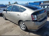 Toyota Prius JTDKB20U953031559 снимка