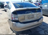Toyota Prius JTDKB20U953031559 снимка