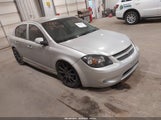 Chevrolet Cobalt Lt 1G1AT58H397176539 снимка