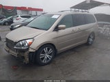 Honda Odyssey Touring 5FNRL388X7B104257 снимка