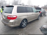 Honda Odyssey Touring 5FNRL388X7B104257 снимка