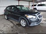 Nissan Kicks S 3N1CP5CU5KL501690 снимка