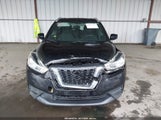Nissan Kicks S 3N1CP5CU5KL501690 снимка