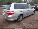 Honda Odyssey Ex-L 5FNRL38667B451440 снимка