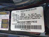 Infiniti G35 JNKCV54E74M807632 снимка