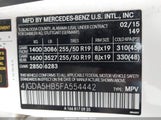 Mercedes-Benz Ml 350 4Matic 4JGDA5HB5FA554442 снимка