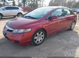 Honda Civic Lx 2HGFA1F59BH514543 снимка