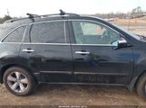 Acura Mdx Technology Package 2HNYD2H68BH531113 fotografie