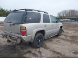 Chevrolet Tahoe Z71 1GNEK13T45R261749 снимка