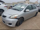 Toyota Yaris JTDBT4K35CL022688 снимка