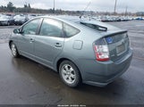 Toyota Prius JTDKB20U953100539 снимка