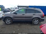 Honda Cr-V Ex 3CZRE3H55BG701250 снимка