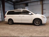 Honda Odyssey Touring 5FNRL38897B051342 снимка