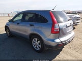 Honda Cr-V Ex JHLRE48517C118490 снимка