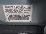 Acura Mdx 2HNYD18232H525890 снимка