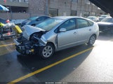 Toyota Prius JTDKB20U583350249 снимка