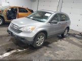 Honda Cr-V Ex JHLRE48557C106312 снимка