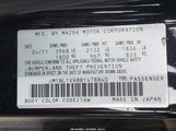 Mazda Mazda3 I Touring JM1BL1VG8B1478840 снимка