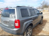 Jeep Patriot Latitude 1C4NJRFB4CD552033 снимка