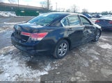 Honda Accord 2.4 Se 1HGCP2F67CA232305 снимка