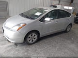 Toyota Prius JTDKB20U583359324 снимка