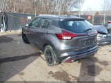 Nissan Kicks Sv Xtronic Cvt 3N1CP5CV9RL504773 снимка