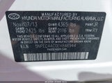 Hyundai Sonata Limited 5NPEC4AC0EH846944 снимка