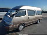 Toyota Van KZH1201000826 снимка