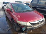 Honda Civic Lx 2HGFA1F59AH538680 снимка