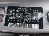 Kia Sorento Sx 5XYRK4LF7PG214383 снимка